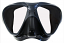 Rob Allen Cubera Mask - Black