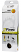 Sidas 3Feet Slim High Insoles 