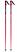Rossignol Hero SI Ski poles