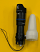 Scubapro Nova 250R Light with night stick cover