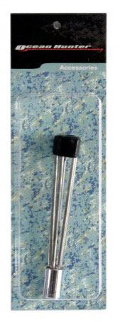 Ocean Hunter 5 Barb Cluster 6mm