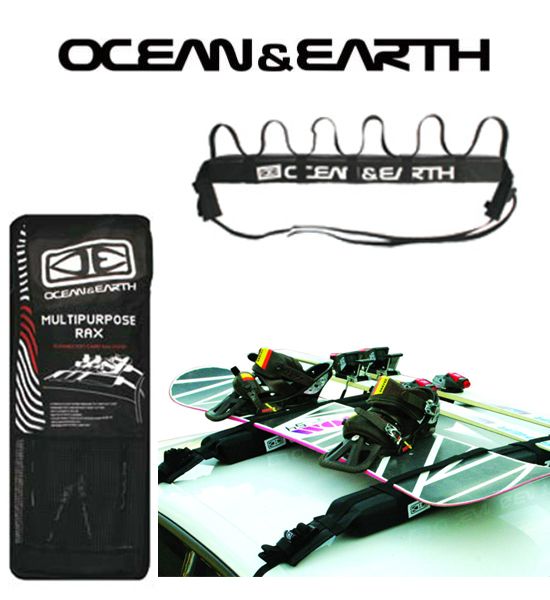 Ocean and Earth Multipurpose Rax